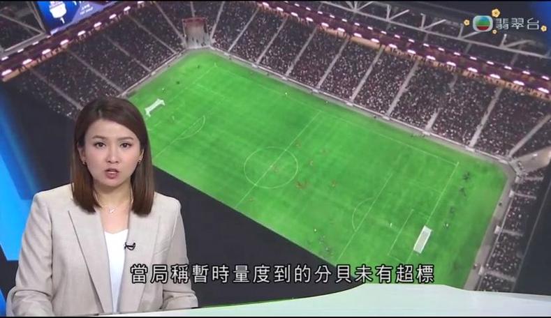 相比之下