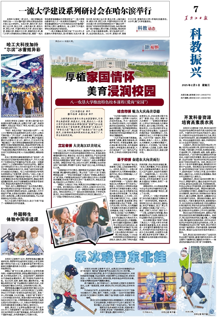 引起了广泛