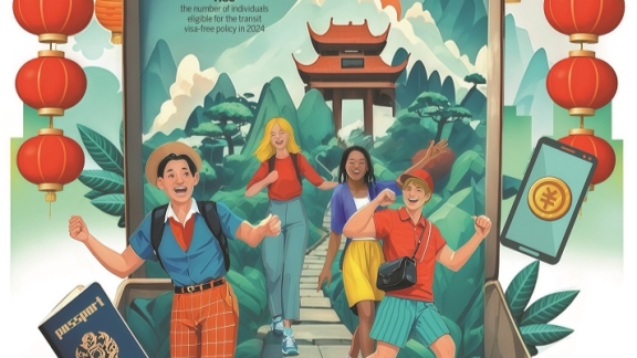 利物浦主帥