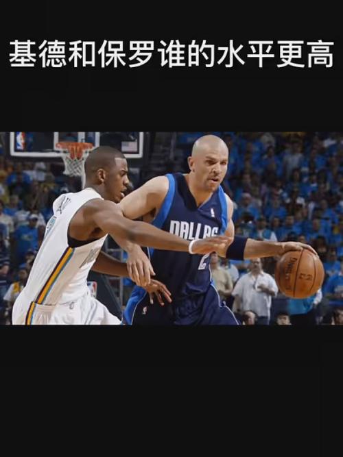 让这位球迷