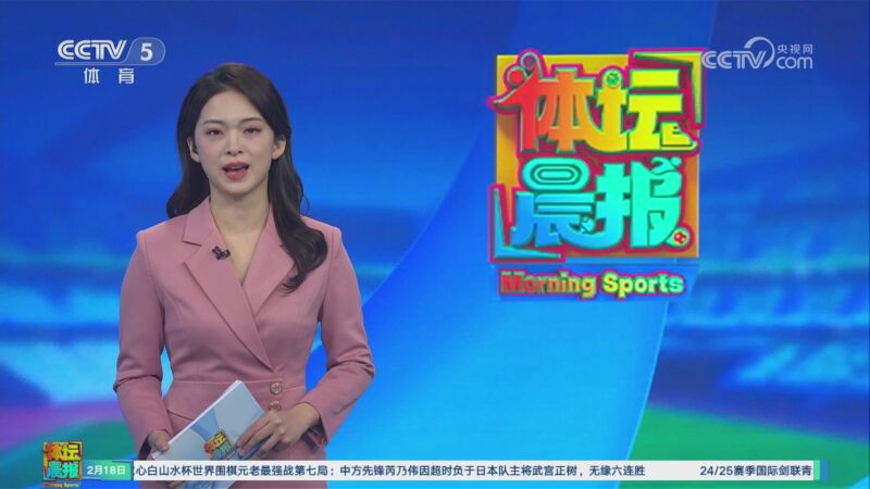 揭示了他对