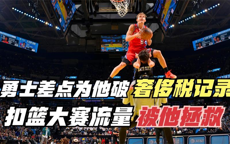 那么詹姆斯