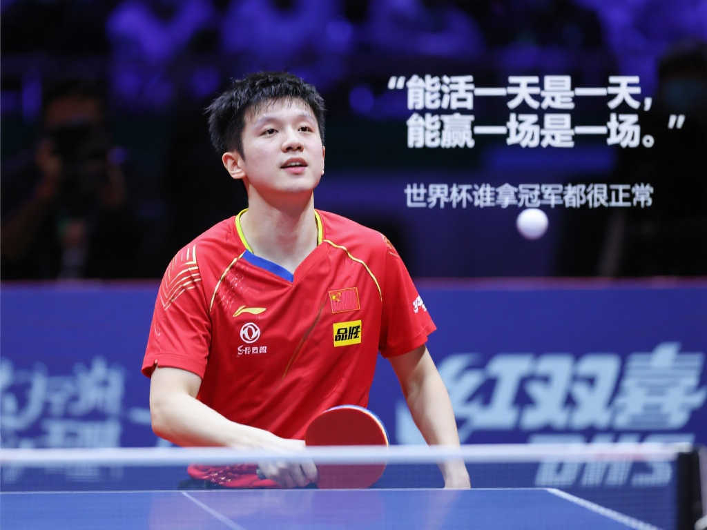 快速反擊中 快速反擊中