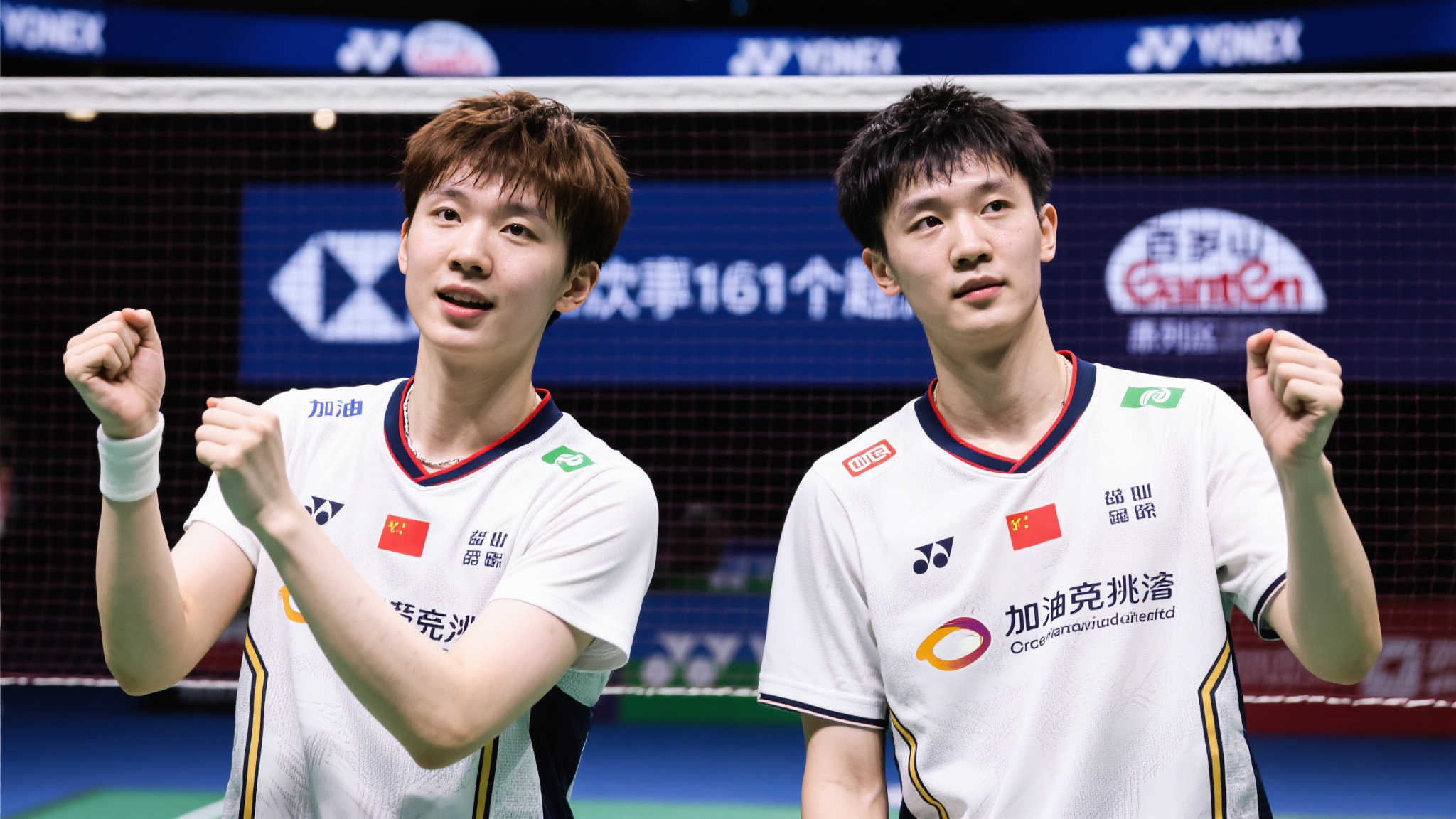 的碰撞不仅 的碰撞不仅