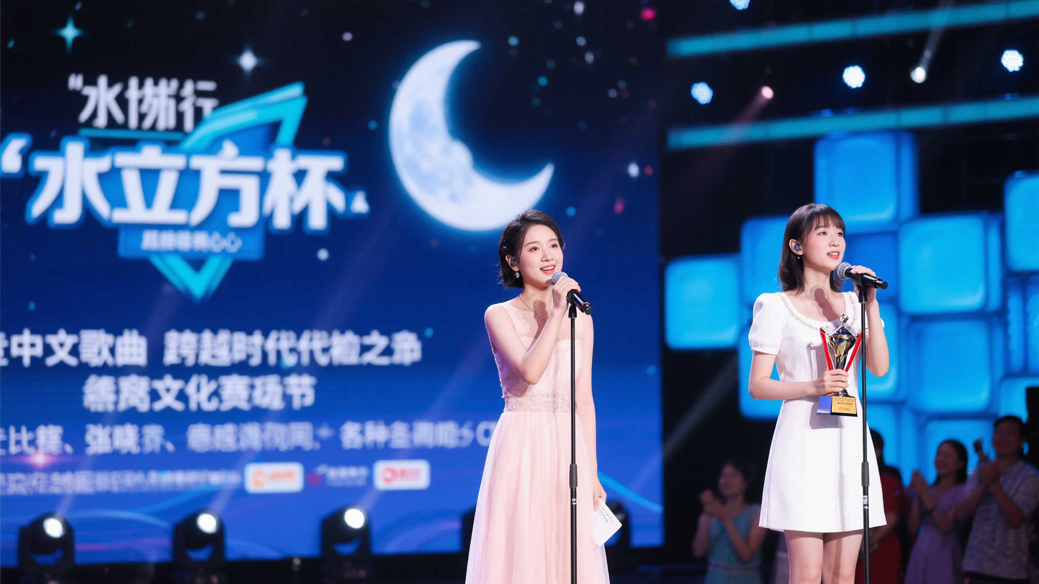 这也是他追